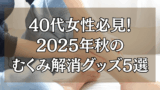 dc686d2f16d67c86306f4869ddab5d21