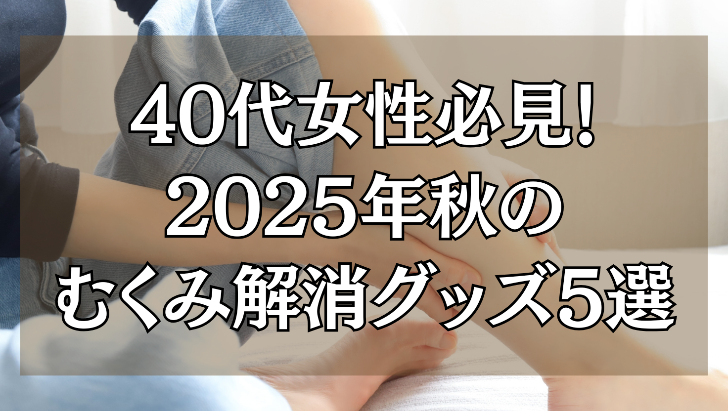 dc686d2f16d67c86306f4869ddab5d21