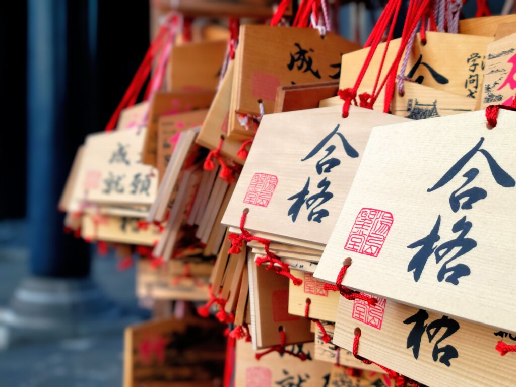 【受験生応援】混雑を避けて参拝できる学問の神様スポット特集 7 28833418 m