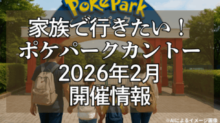 aaeb7e8f5f11764ada372de72b9c4b77