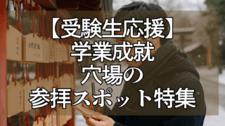 e06c90c545281c5eaa9d337bca0d5b8c