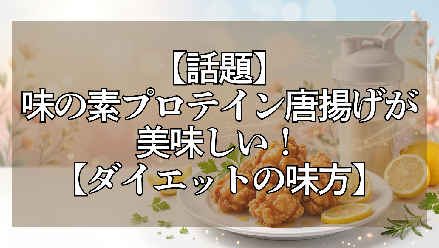e0808fe6b50cd41a21320f86d6980dd0 1