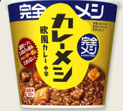 手軽で太りにくい朝食おすすめランキング 初心者向け徹底解説 25 1692599689aae4e3f7611ed7409ef1fb
