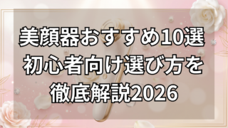 1f843056bd4ff122874d99301b286ca3