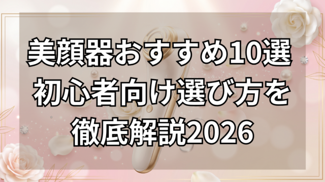 1f843056bd4ff122874d99301b286ca3