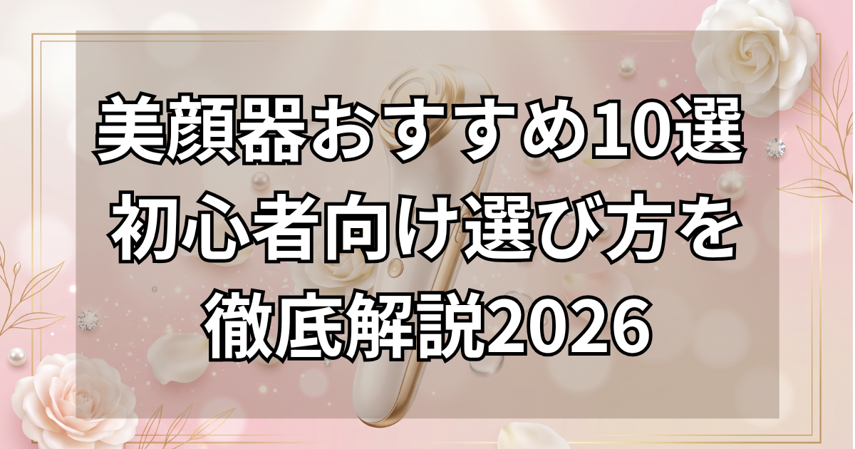 1f843056bd4ff122874d99301b286ca3