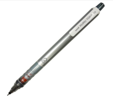 【2026年最新】大人気シャーペンを徹底解説 19 4aab2f1163c44c8b878759194c512f88