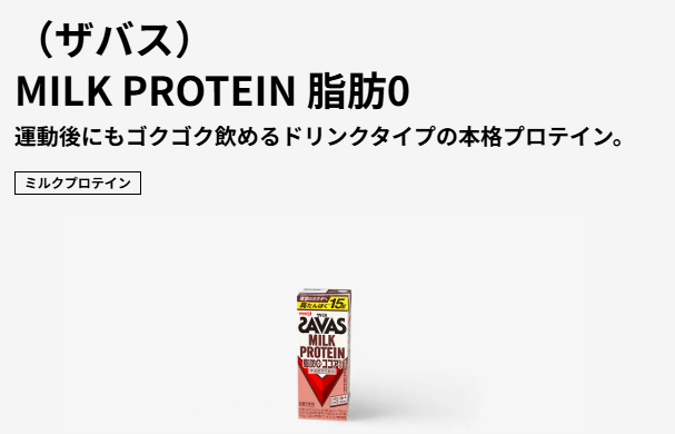 手軽で太りにくい朝食おすすめランキング 初心者向け徹底解説 22 7abe4a6342c1e31af2f85adbfa0207cd