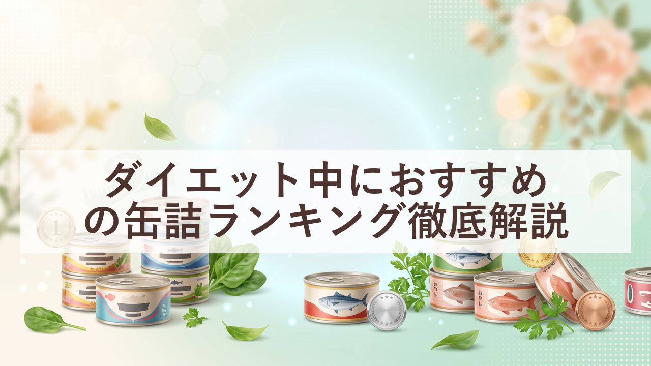 eyecatch 20260804 092257