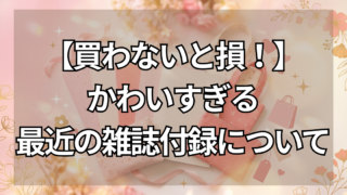 fe9ebd82f9a6a5cf33f19b18b06e6313 1