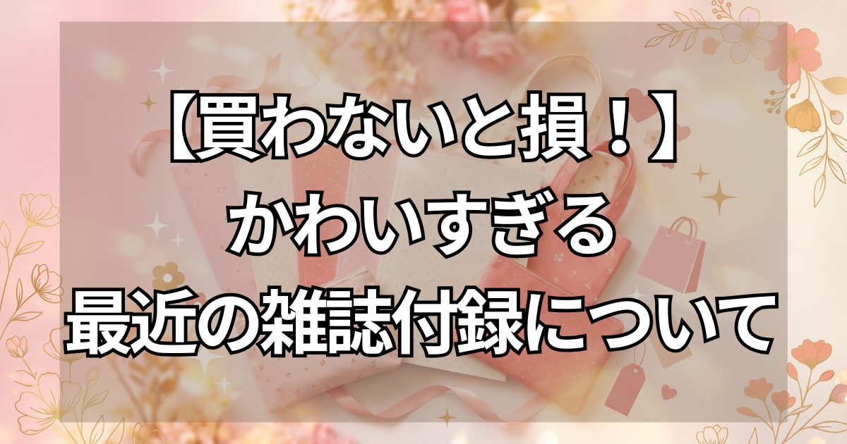 fe9ebd82f9a6a5cf33f19b18b06e6313 1