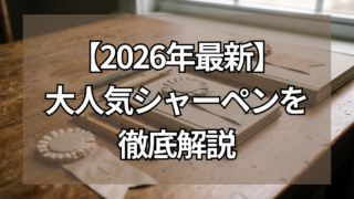 fe9ebd82f9a6a5cf33f19b18b06e6313